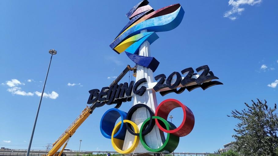 Започват Зимните олимпийски игри Те ще се проведат в Пекин